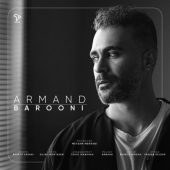 دانلود آهنگ آرمند بارونی